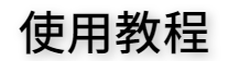brnad